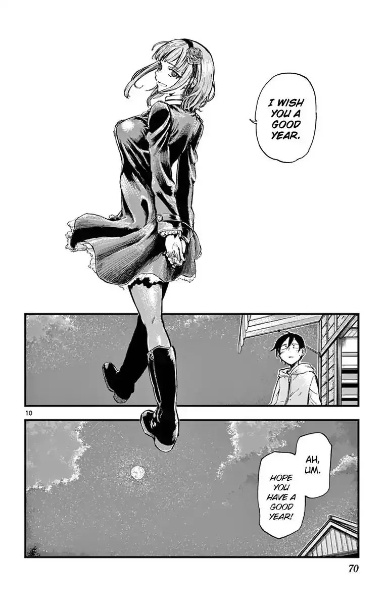 Dagashi Kashi Chapter 146 10